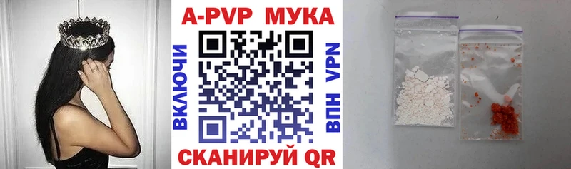 Как найти наркотики Медногорск СОЛЬ  Амфетамин  Меф мяу мяу  ГАШ  Кокаин  Бошки Шишки 