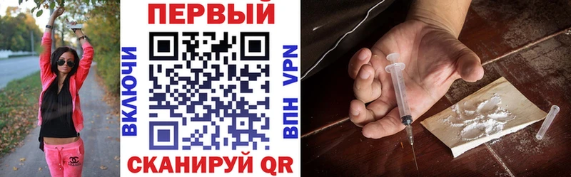 АМФ 97%  Медногорск 