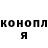 Первитин витя Mark Trebushevskiy