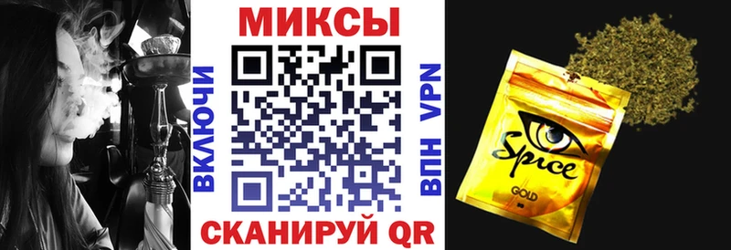 площадка как зайти  Медногорск  БУТИРАТ оксибутират  где можно купить наркотик 