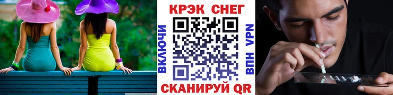 OMG ONION  Медногорск  КОКАИН Колумбийский 
