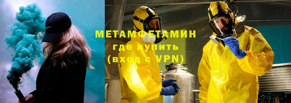 дурь Бородино