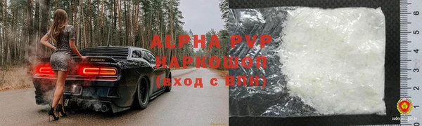 гидропоника Бронницы