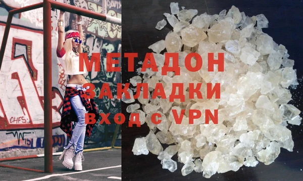 дурь Бородино