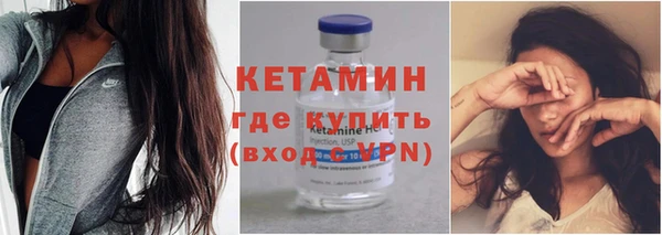 гидропоника Бронницы