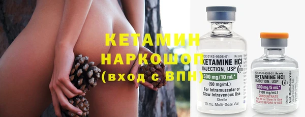 гидропоника Бронницы