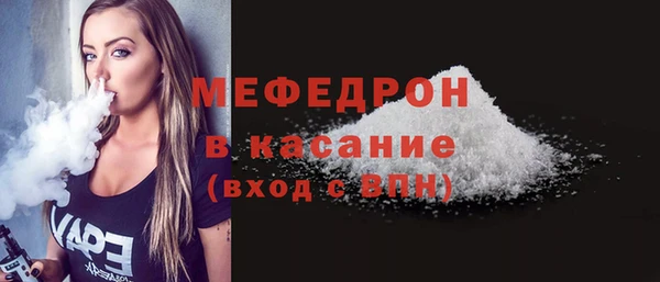 дурь Бородино