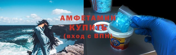 гидропоника Бронницы