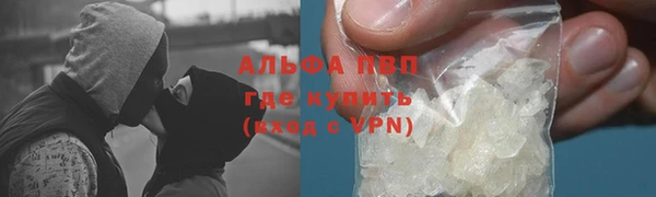 гидропоника Бронницы