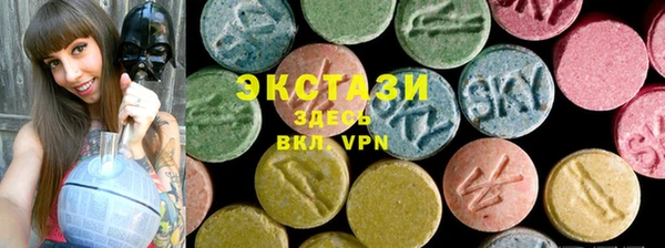 бошки Козловка