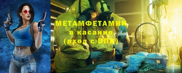 скорость Заволжск