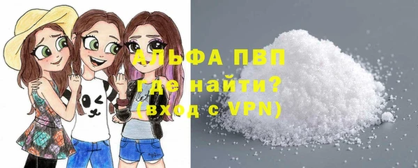 скорость Заводоуковск