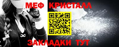 ECSTASY Кандалакша
