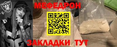 ECSTASY Кандалакша