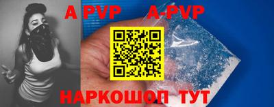 мефедрон мука Камышлов