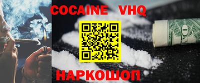 ECSTASY Кандалакша