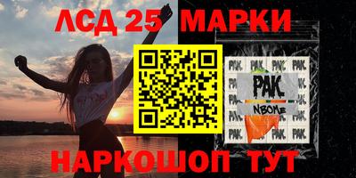 мефедрон мука Камышлов