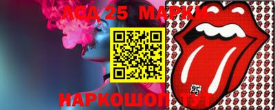 мефедрон мука Камышлов