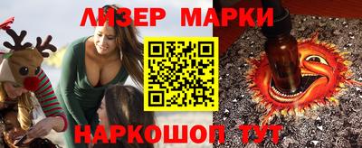 мефедрон мука Камышлов