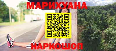 мефедрон мука Камышлов