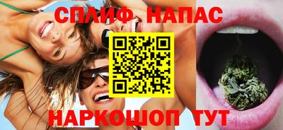 ECSTASY Кандалакша