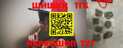 ECSTASY Кандалакша