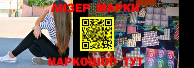 мефедрон мука Камышлов