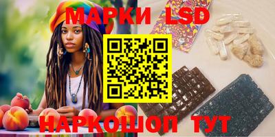 мефедрон мука Камышлов