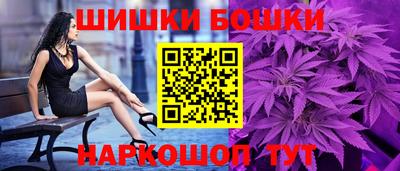 ECSTASY Кандалакша