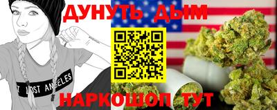 мефедрон мука Камышлов
