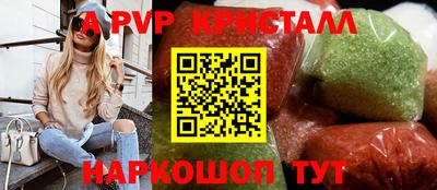 мефедрон мука Камышлов