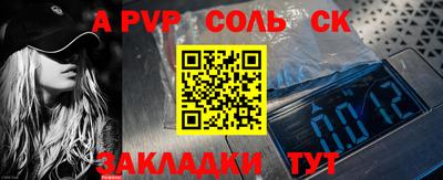 мефедрон мука Камышлов