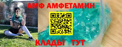 ECSTASY Кандалакша