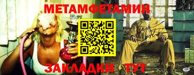 ECSTASY Кандалакша