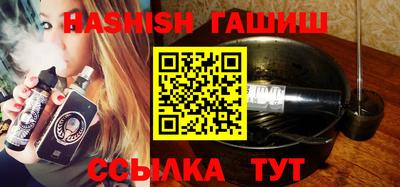 мефедрон мука Камышлов