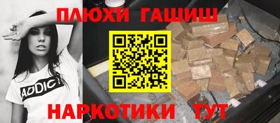 мефедрон мука Камышлов