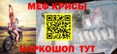 ECSTASY Кандалакша