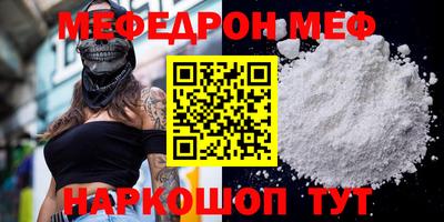 ECSTASY Кандалакша