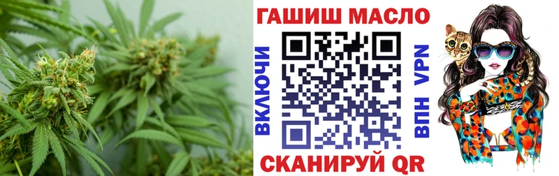 Дистиллят ТГК гашишное масло  Медногорск 