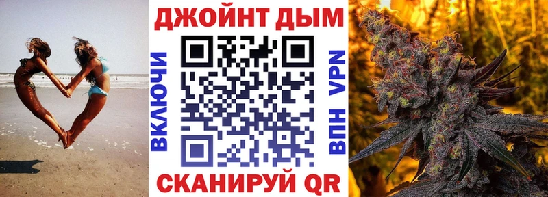 МАРИХУАНА гибрид  купить наркотики сайты  Медногорск 